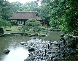 Katsura Detached Palace-Shokin-tei
